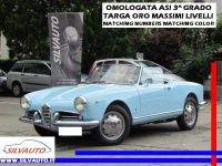 1958 Alfa Romeo, Giulietta Spider 1300 1958 Alfa Romeo, Giulietta Spider 1300