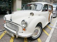 1970 Morris, Minor 1970 Morris, Minor