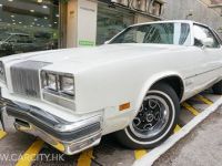 1976 Oldsmobile, Cutlass 1976 Oldsmobile, Cutlass