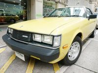 1979 Toyota, Celica 1979 Toyota, Celica