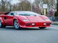 1980 Lamborghini, Countach LP400 S 1980 Lamborghini, Countach LP400 S