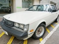 1980 Toyota, Celica 1980 Toyota, Celica