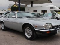 1982 Jaguar, XJS 1982 Jaguar, XJS