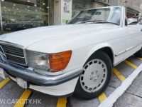 1986 Mercedes-Benz, 500SL 1986 Mercedes-Benz, 500SL