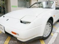 1990 Nissan, 300zx 1990 Nissan, 300zx