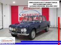 1966 Alfa Romeo, 1966 Alfa Romeo,