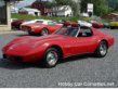 1976 Chevrolet, Corvette 1976 Chevrolet, Corvette
