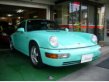 1992 Porsche, 911 Carrera 2 1992 Porsche, 911 Carrera 2