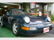 1994 Porsche, 911 Carrera 2 1994 Porsche, 911 Carrera 2